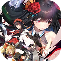 Goddess Fantasy: Three Kingdoms